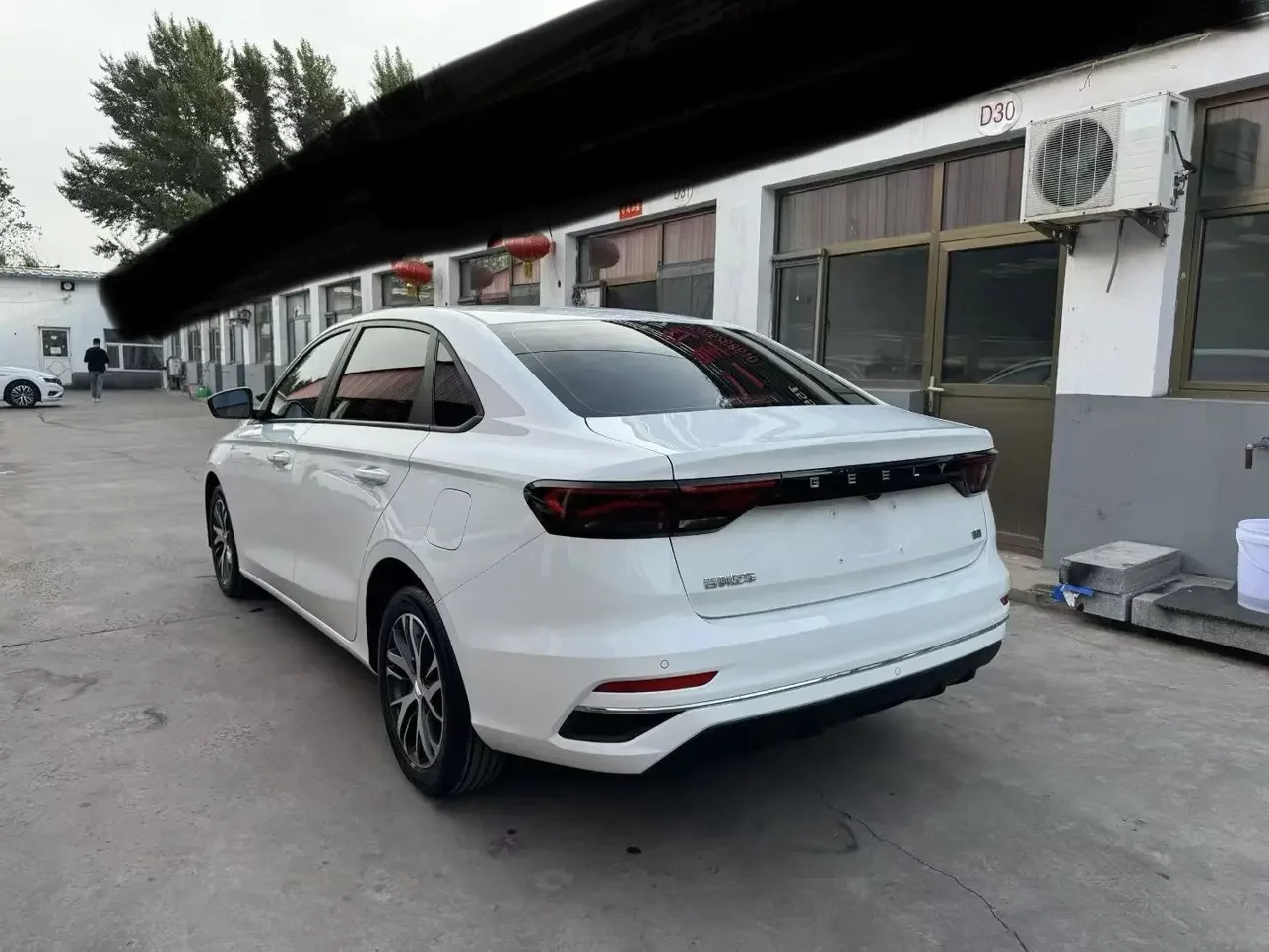 Geely emgrand