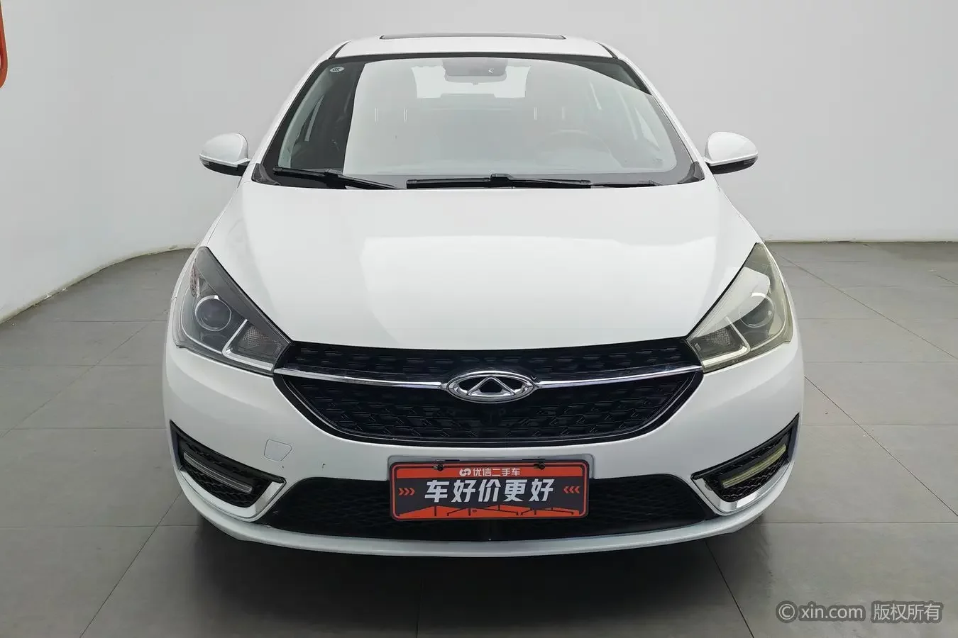 Chery Arrizo 5