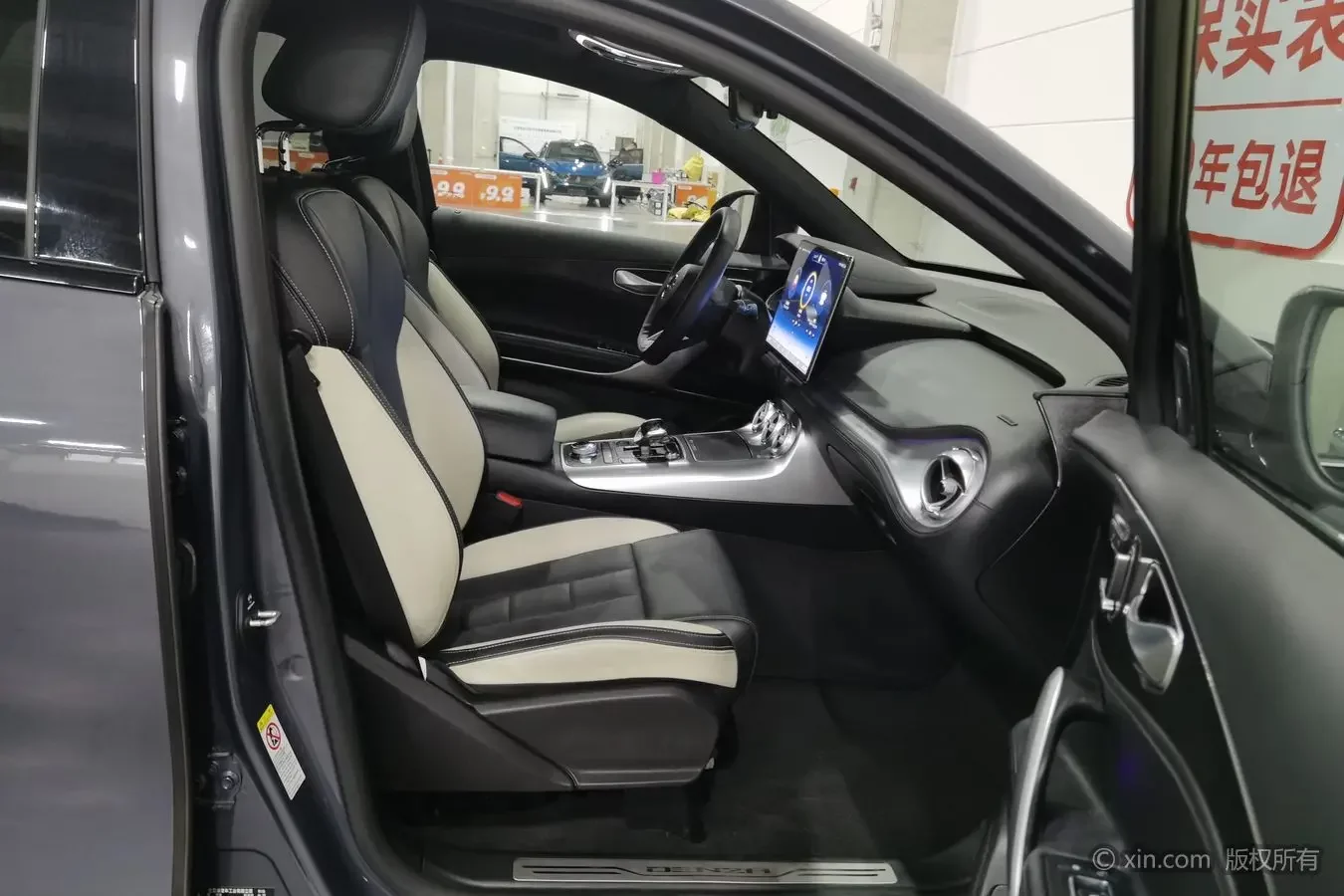 catalog-car-24