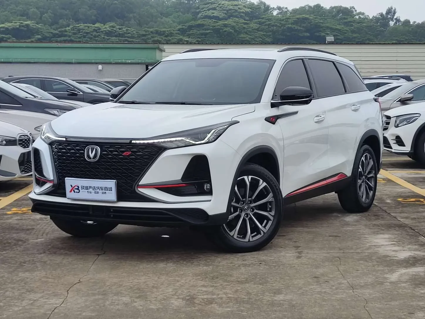 Changan CS75 PLUS