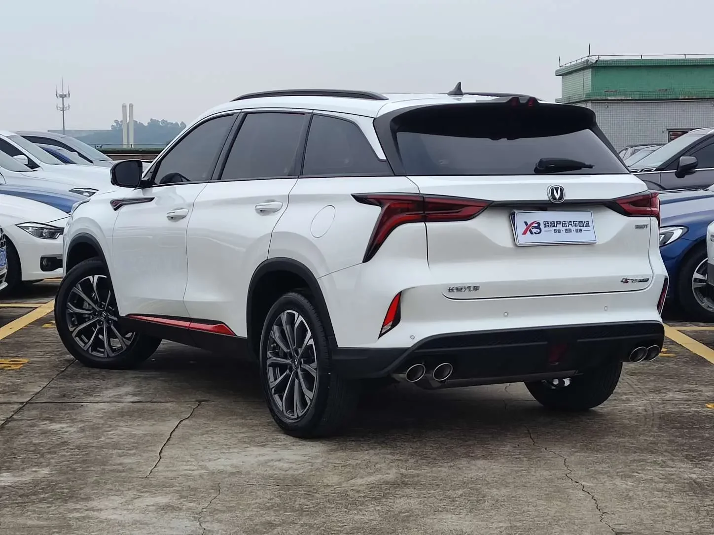 Changan CS75 PLUS