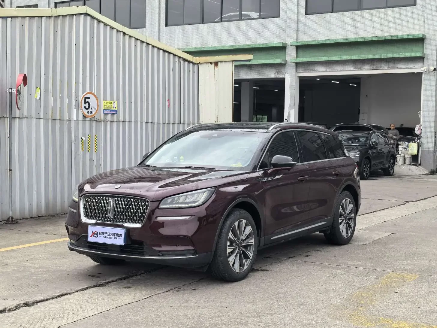 Lincoln adventurer