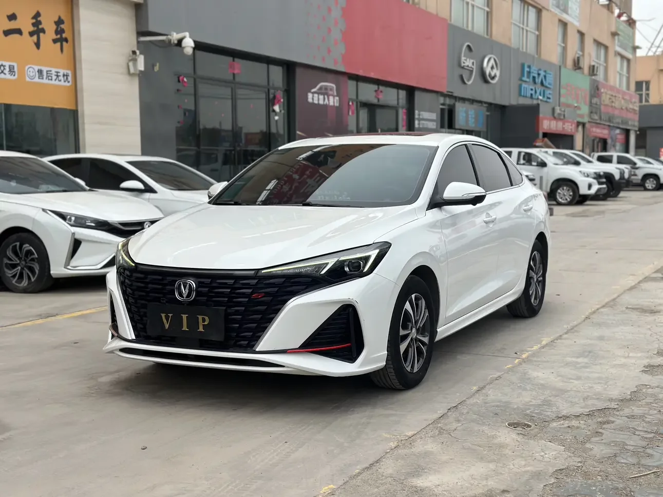 Changan Escape