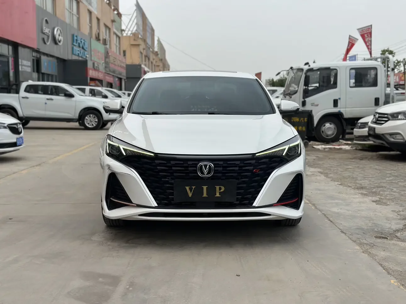 Changan Escape
