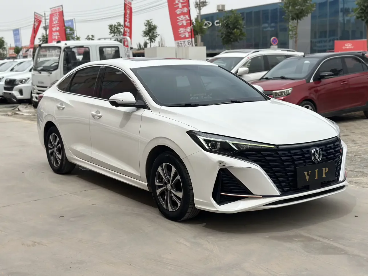 Changan Escape