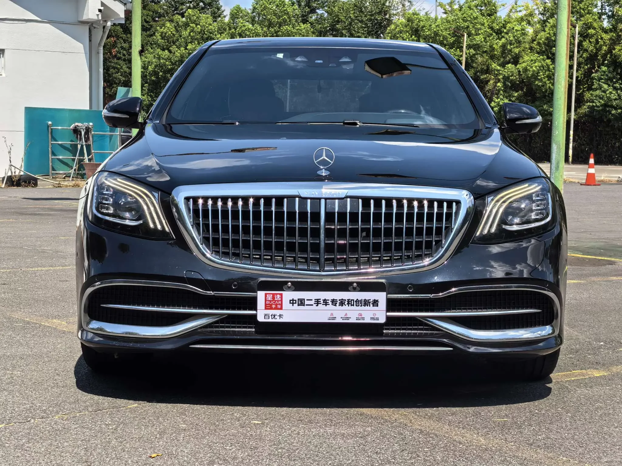 Mercedes-Benz Maybach S-Class