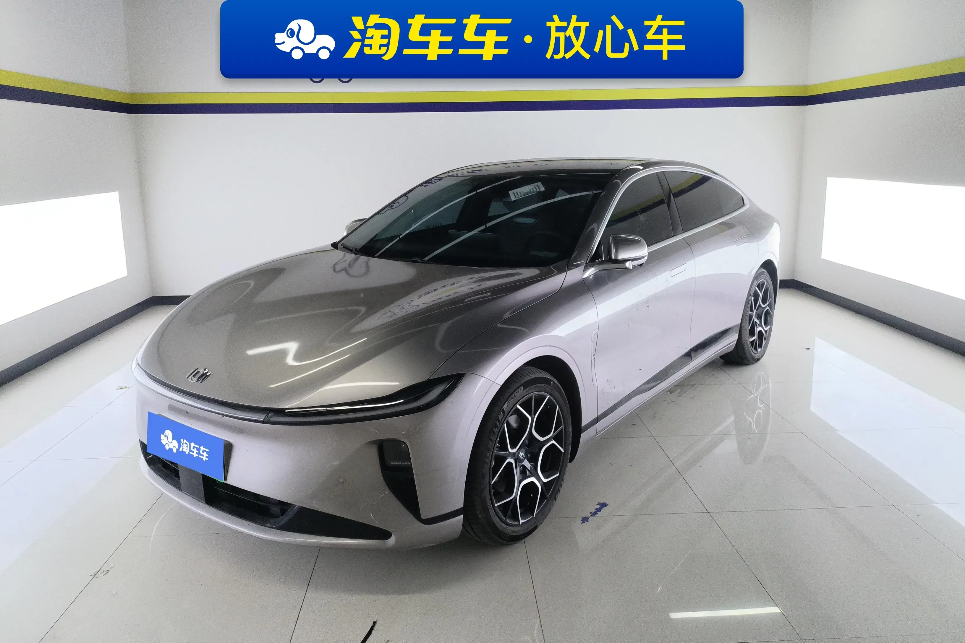 Changan Qiyuan A07