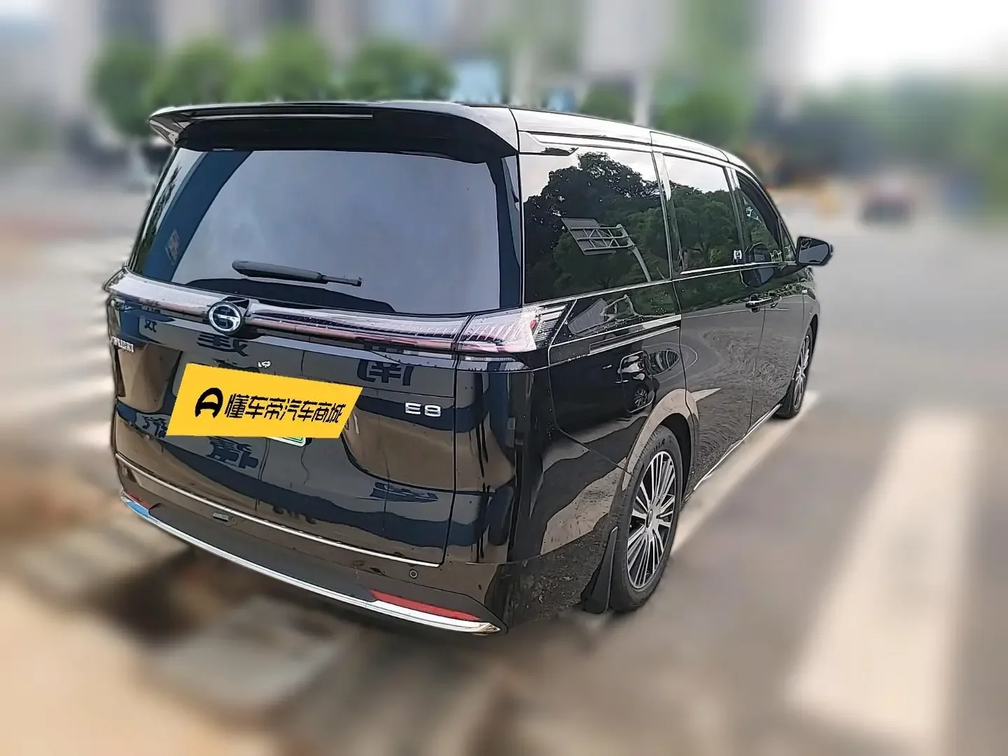 GAC Trumpchi E8 PHEV