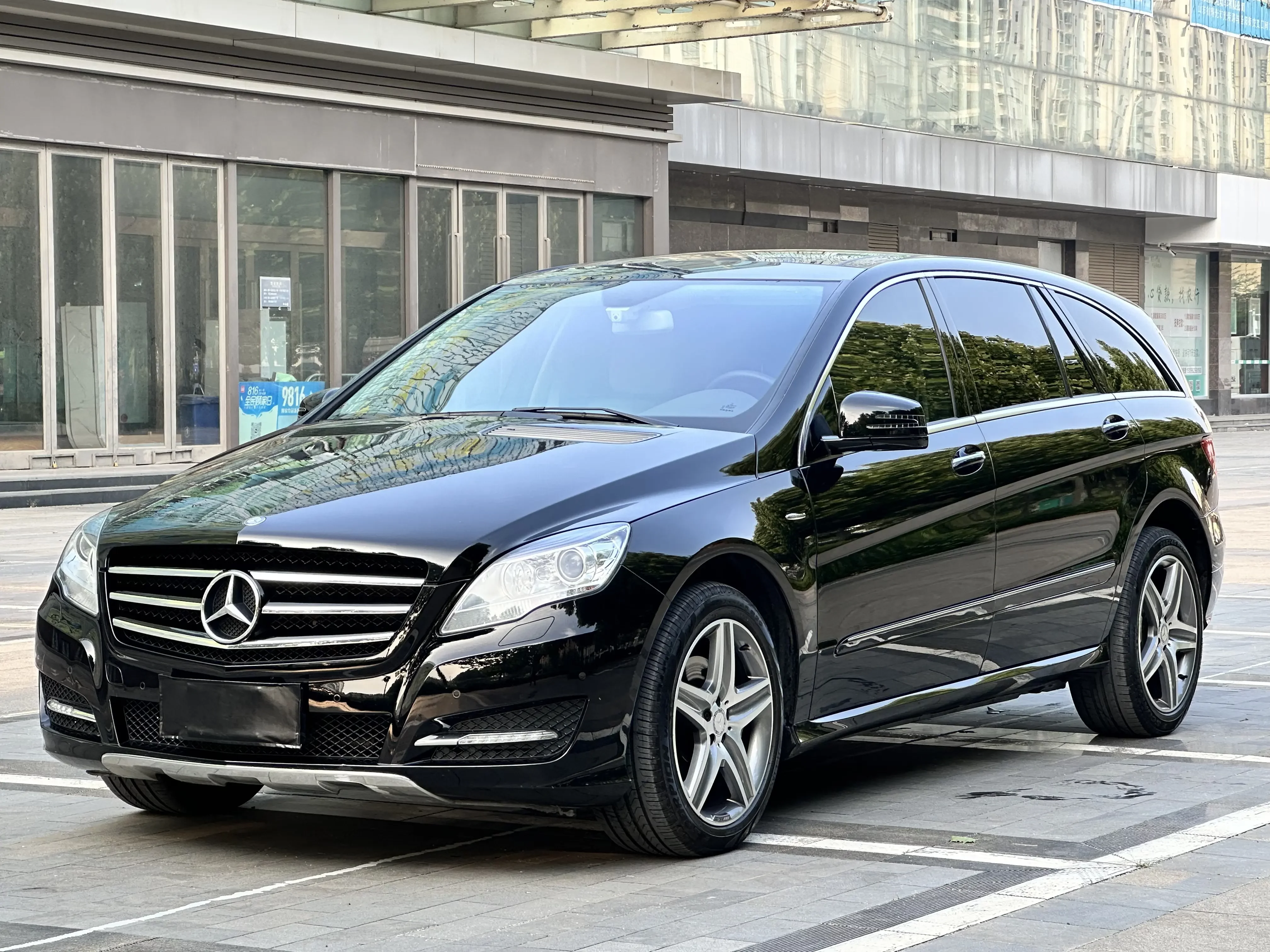 Mercedes-Benz R-Class
