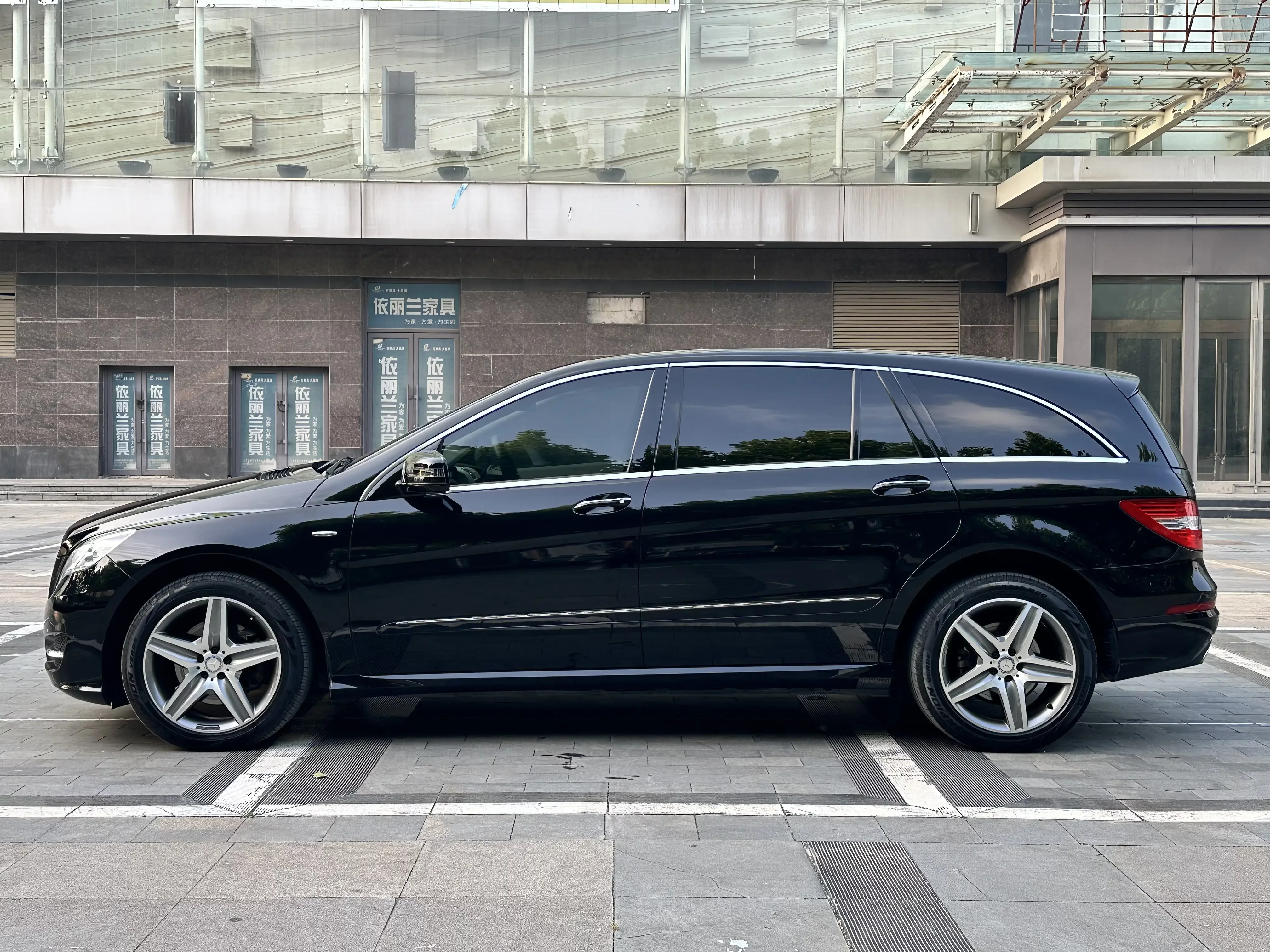 Mercedes-Benz R-Class