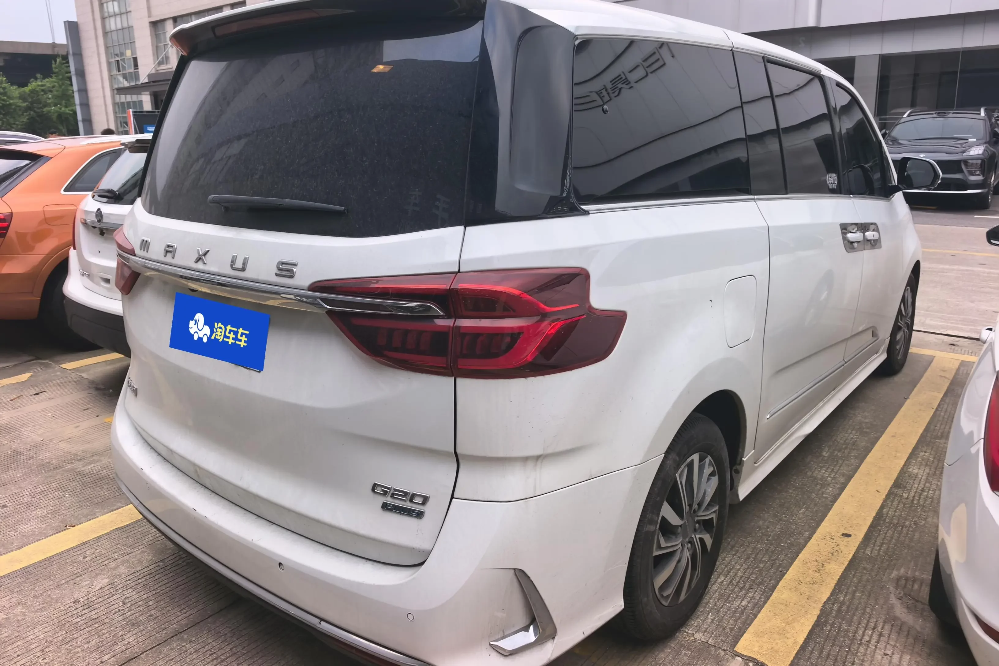 Datong Maxus G20