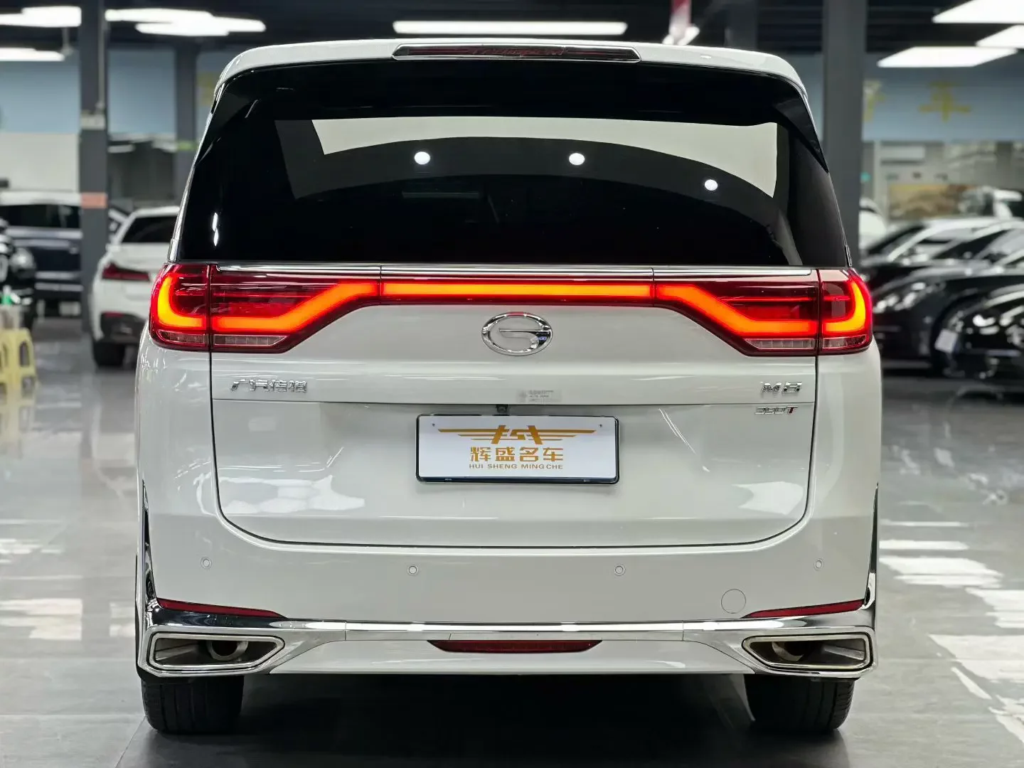 GAC Trumpchi M8