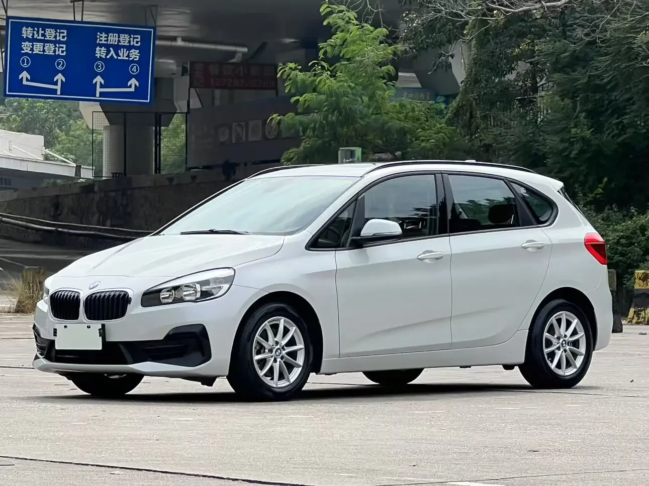 BMW 2 Series Active Tourer