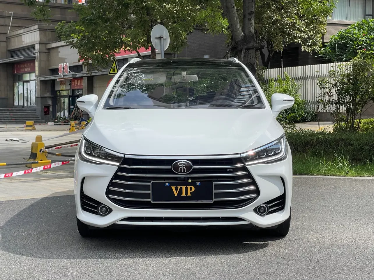 BYD Song MAX