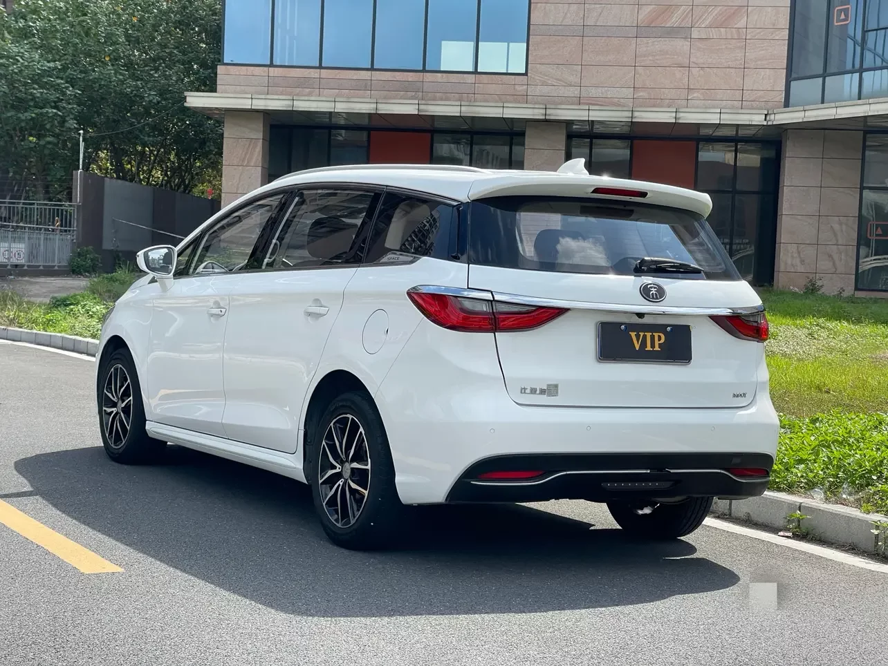 BYD Song MAX