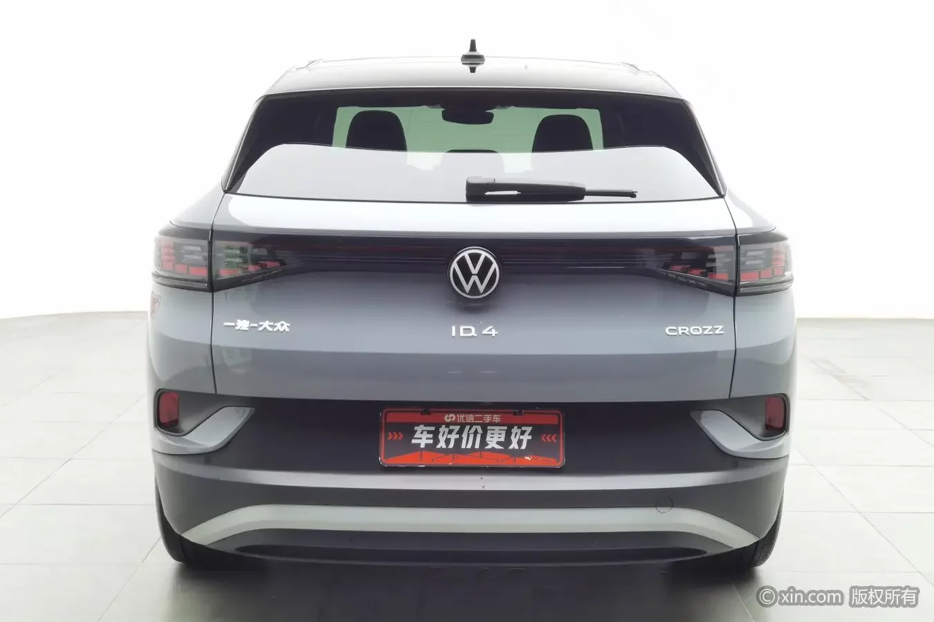 Volkswagen ID.4 CROZZ