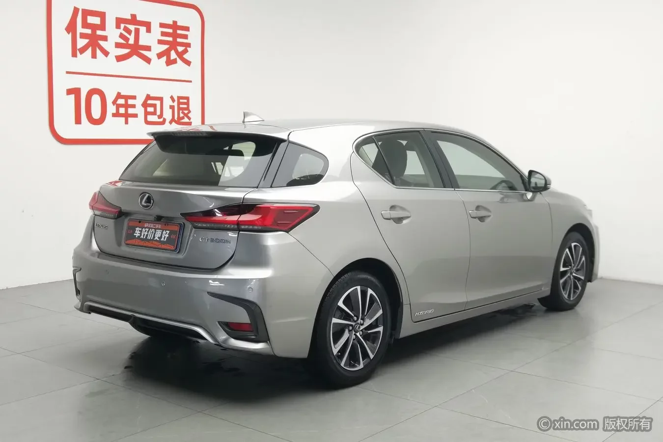 Lexus CT