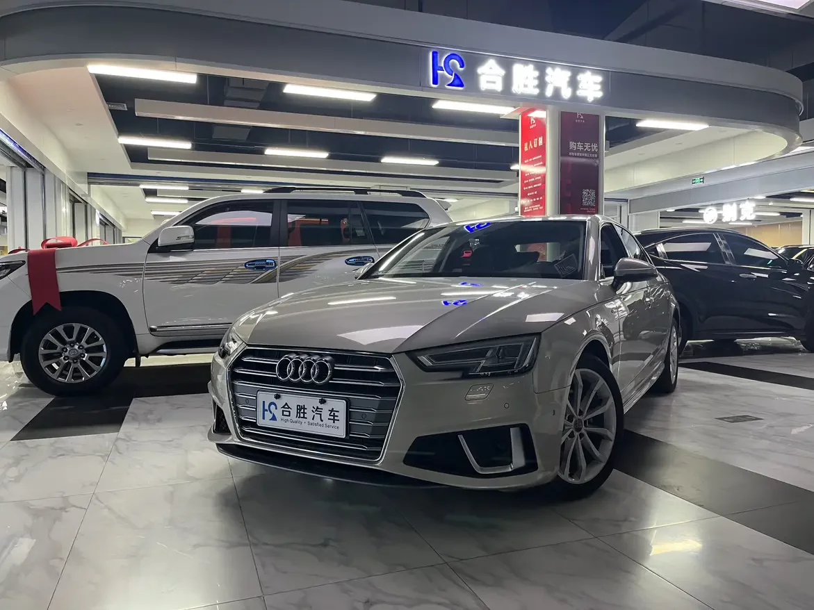 Audi A4L