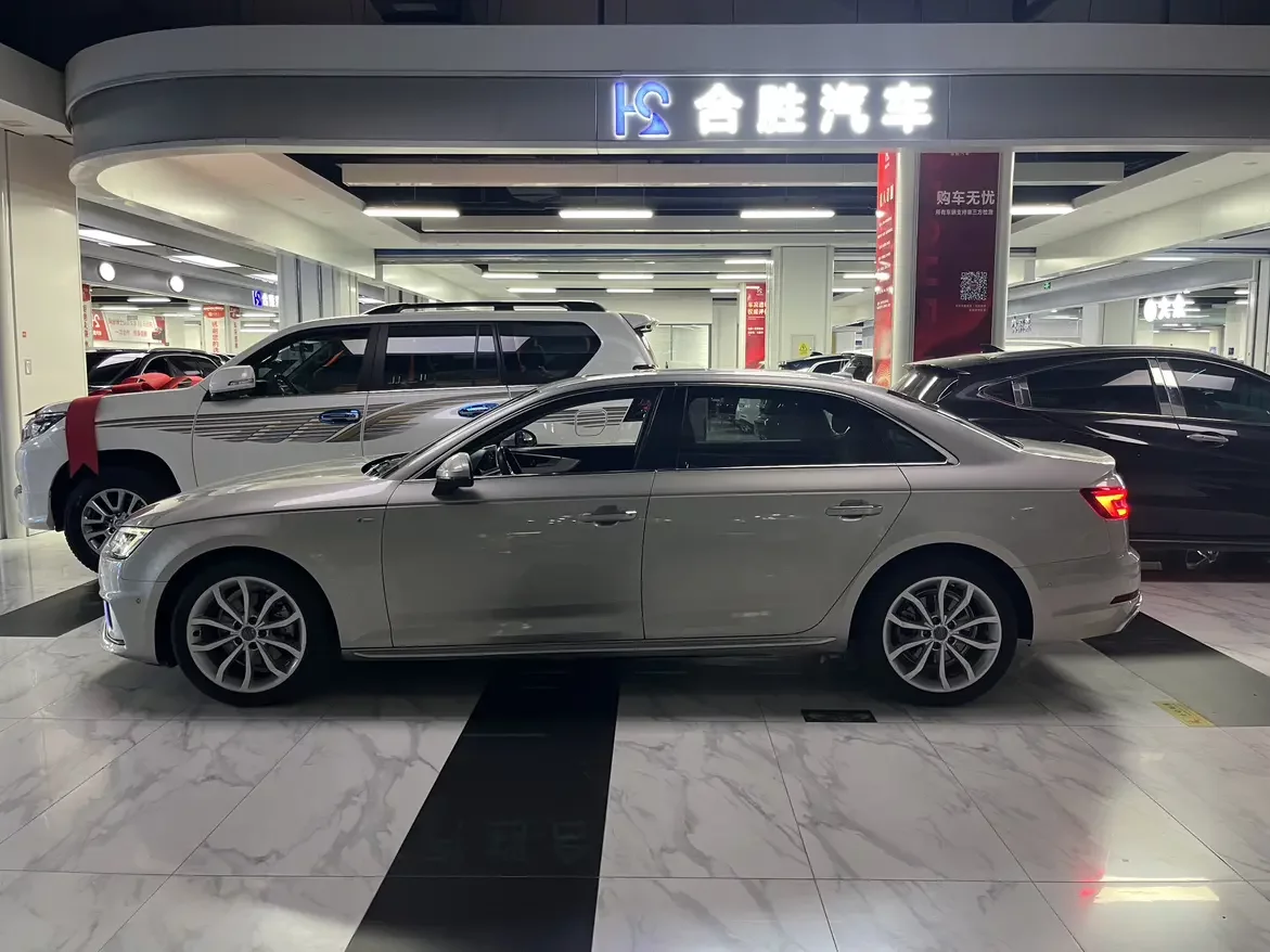 Audi A4L