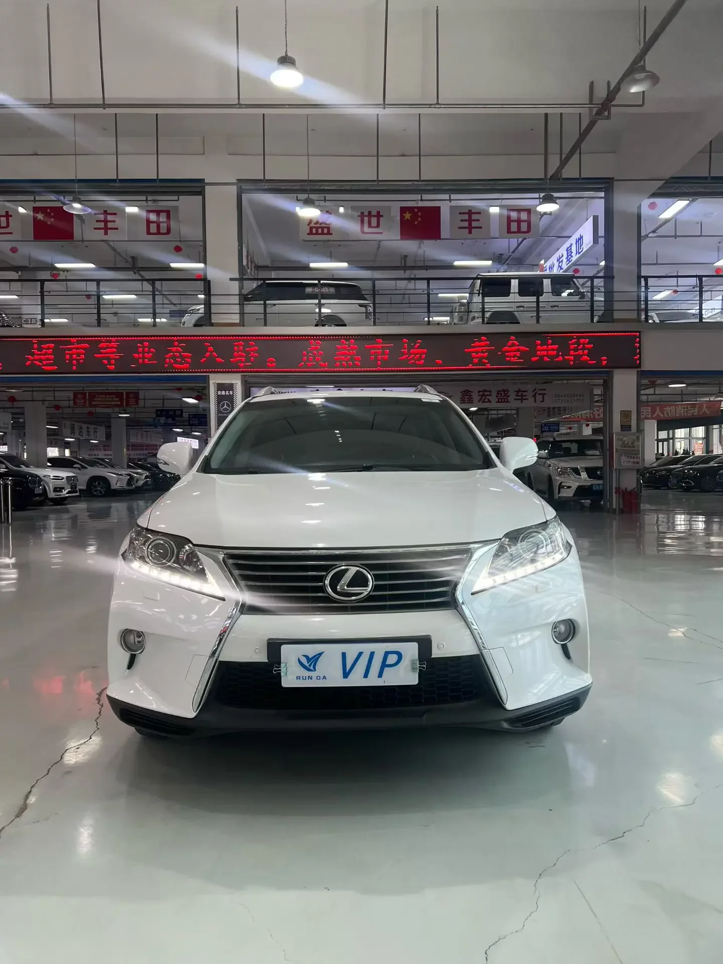 Lexus RX Classic
