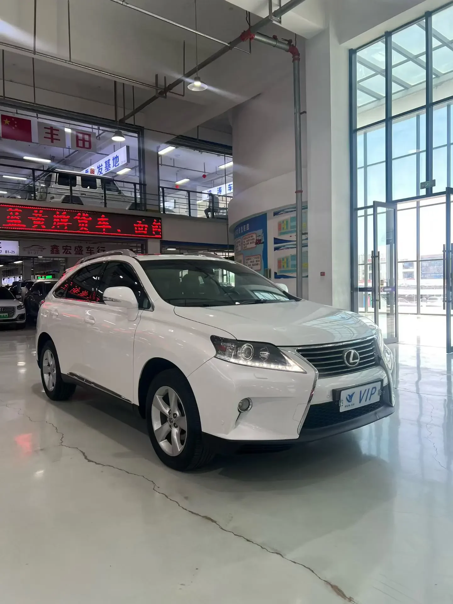 Lexus RX Classic
