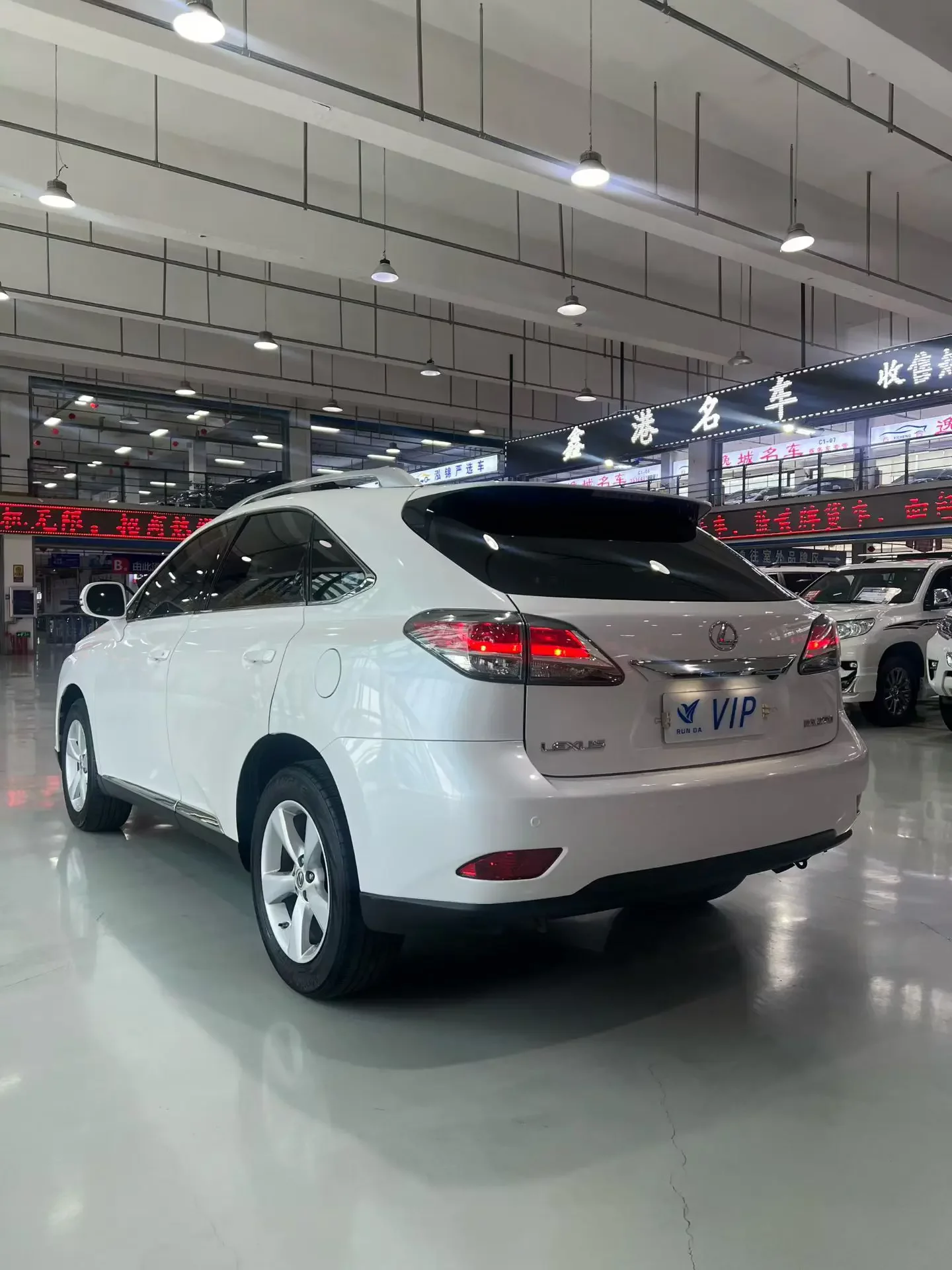Lexus RX Classic
