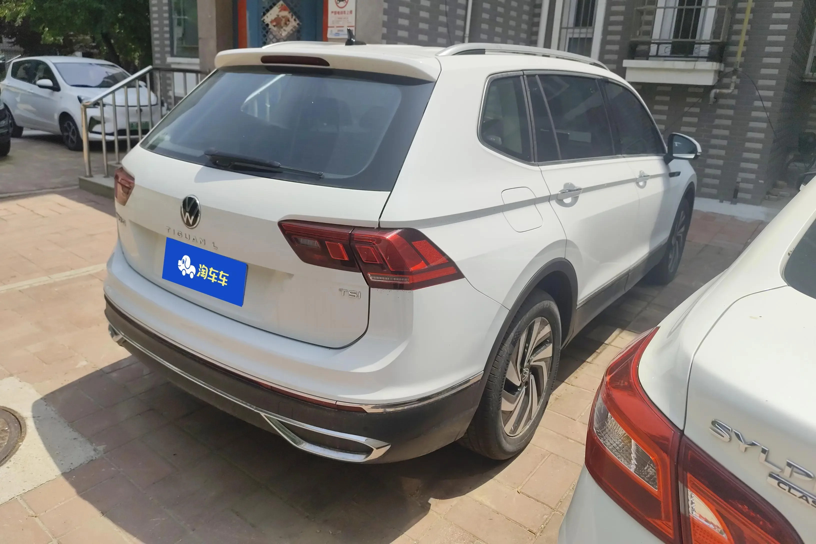 Volkswagen Tiguan L
