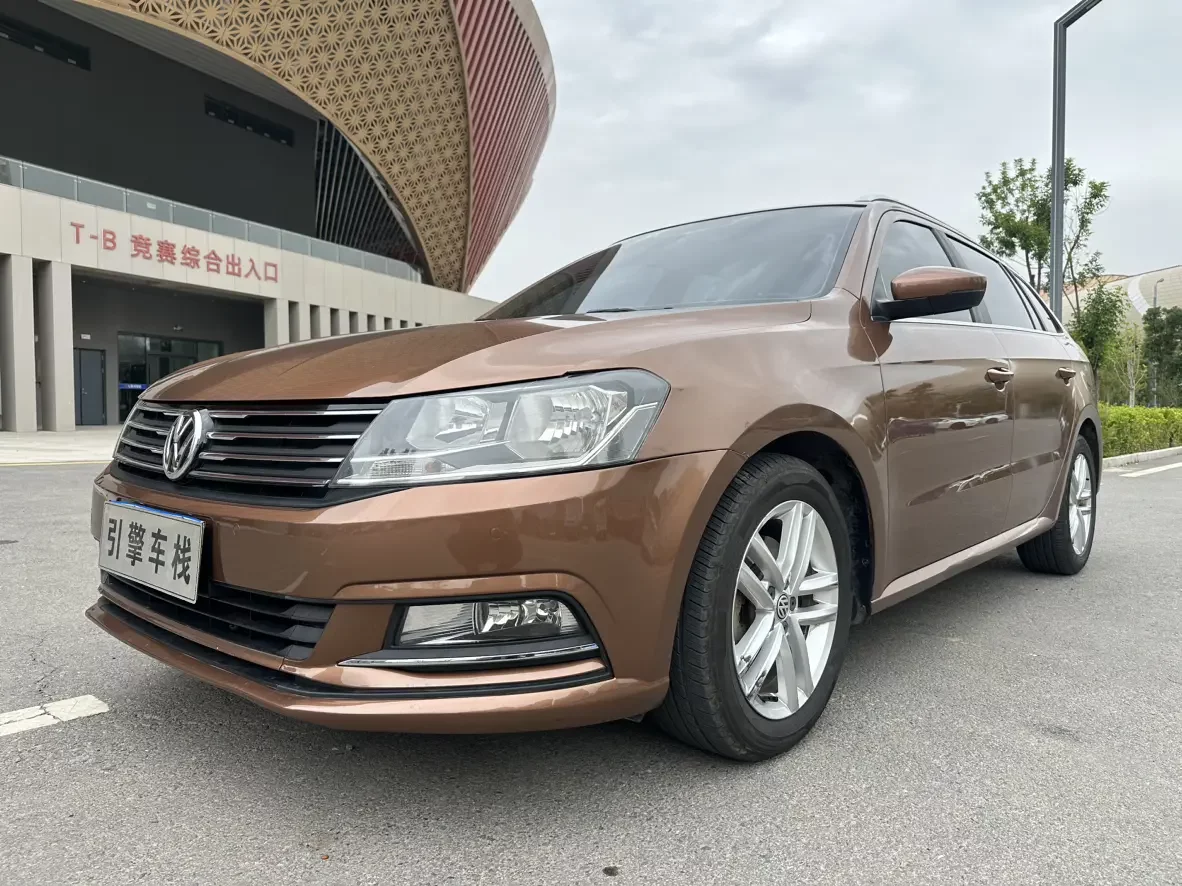 Volkswagen Langxing