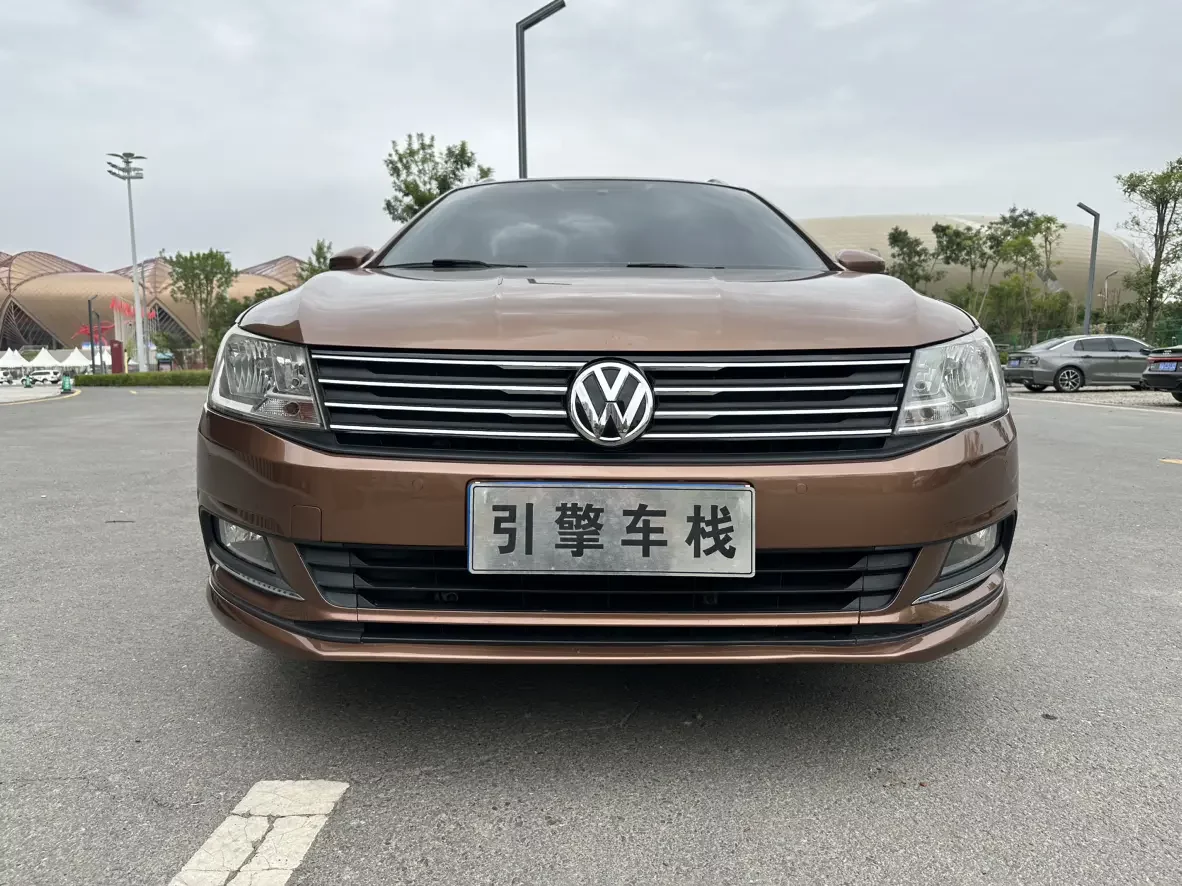 Volkswagen Langxing