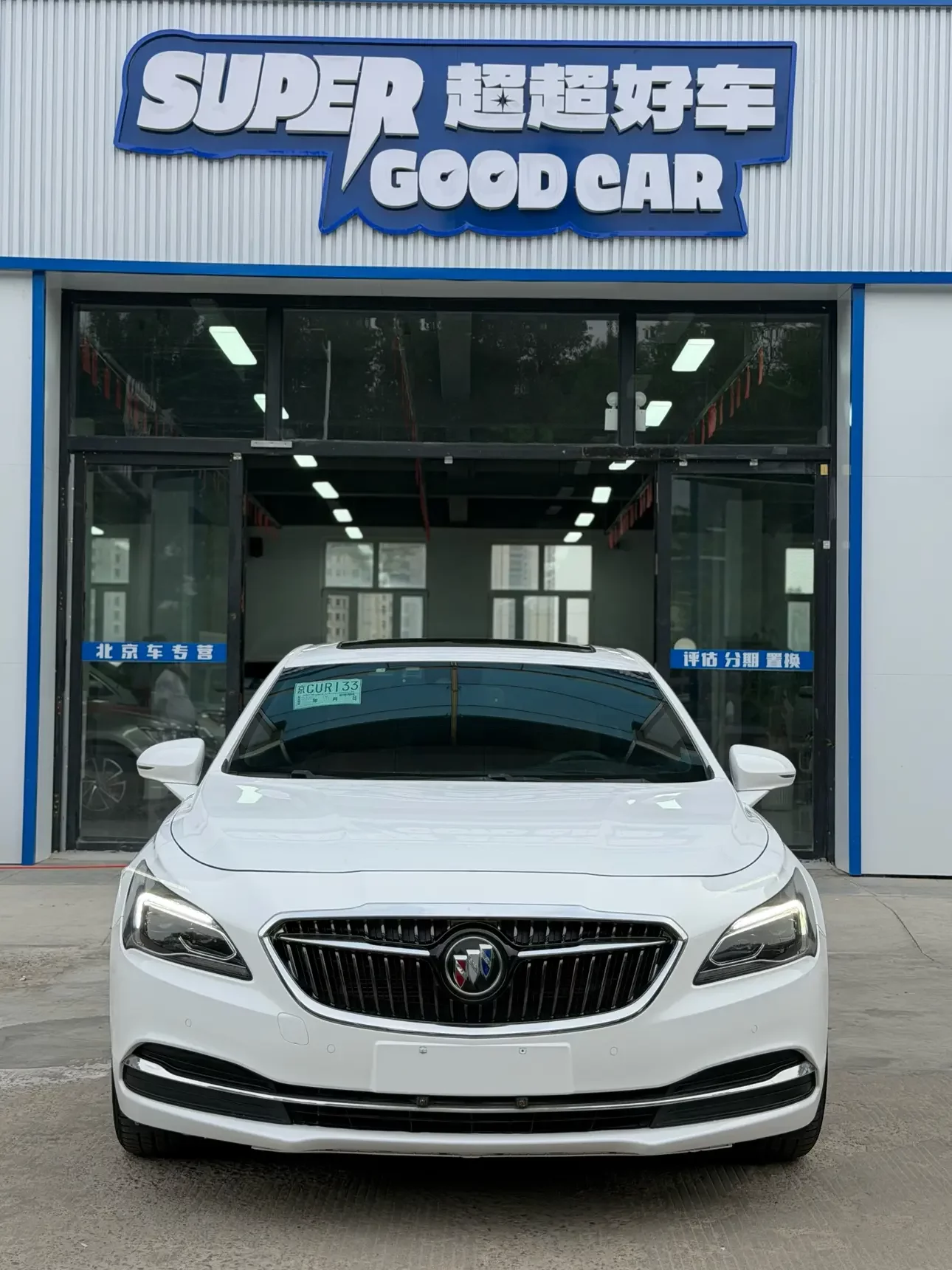 Buick LaCrosse