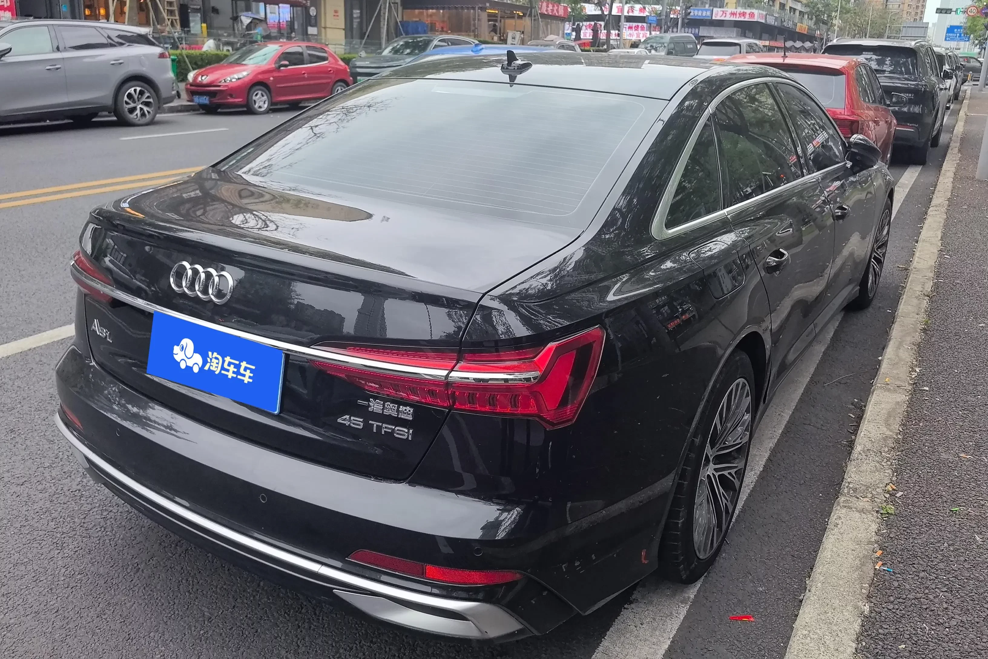 Audi A6L