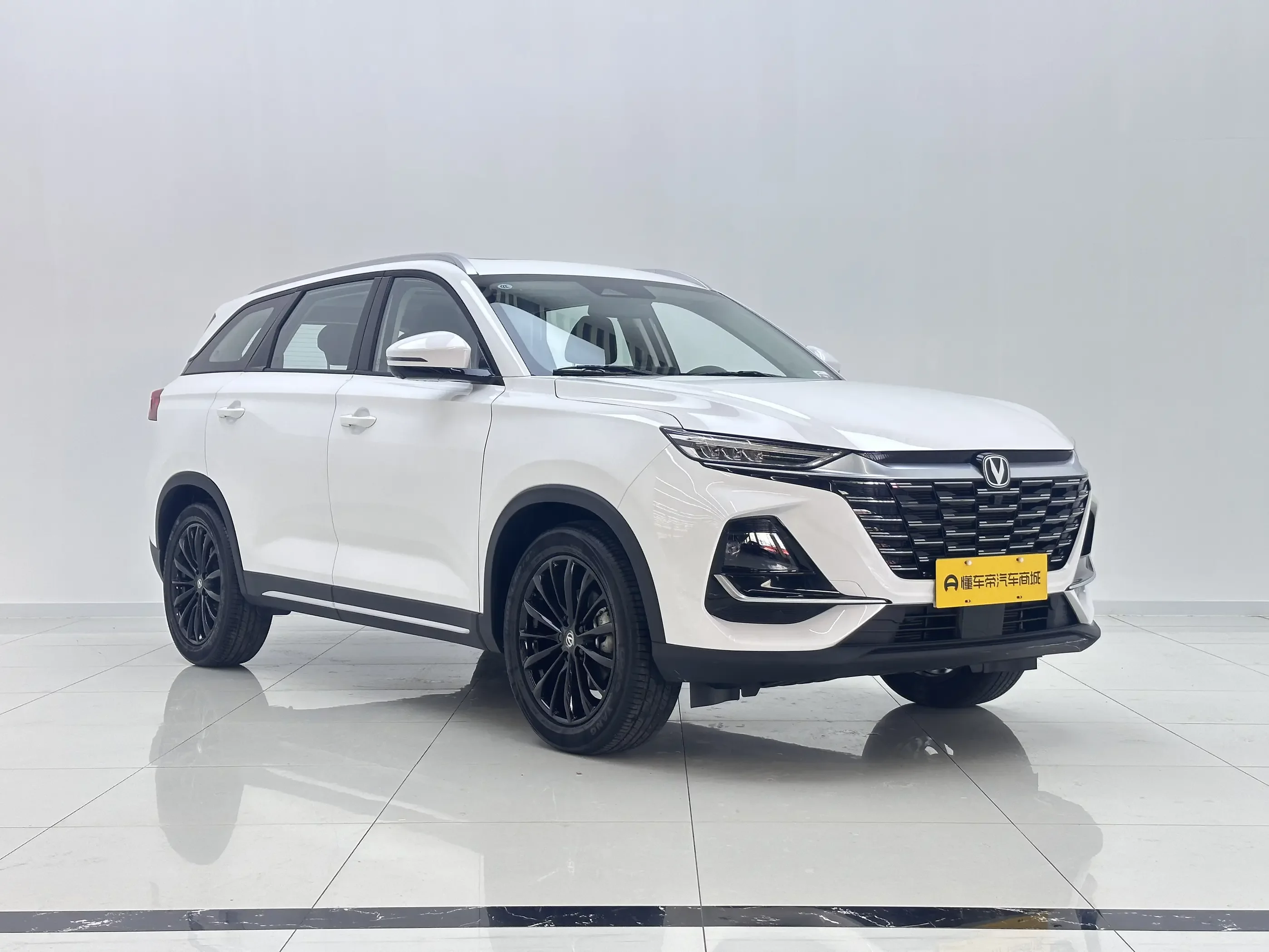 Changan CS75