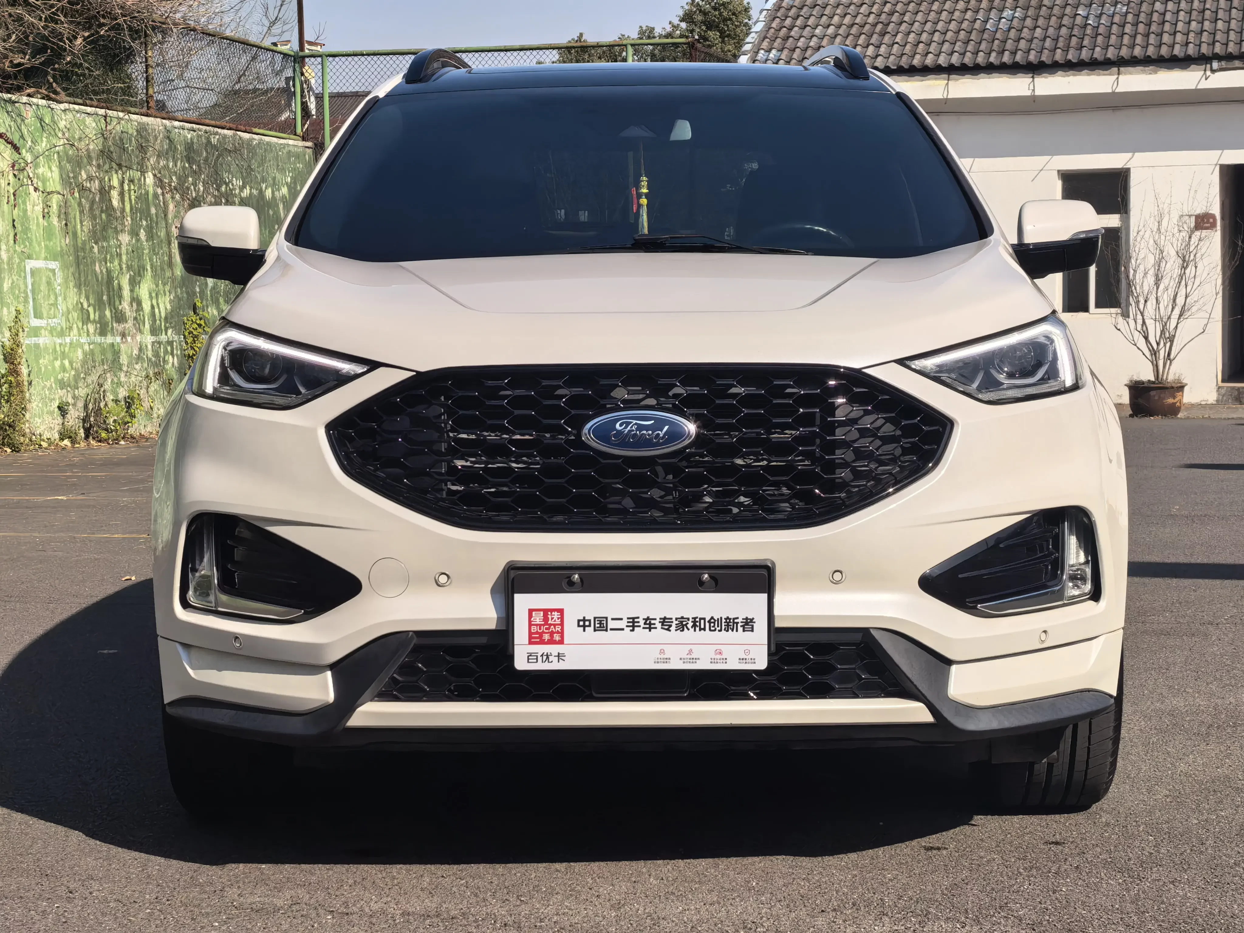 Ford sharp boundary