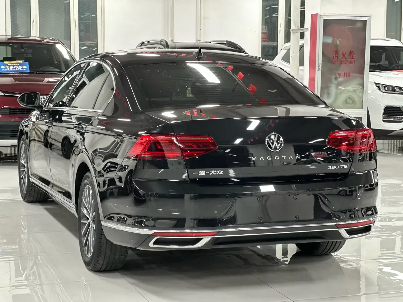 Volkswagen Magotan