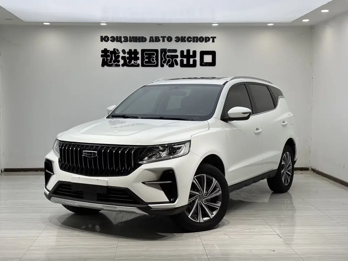 Geely Vision X6