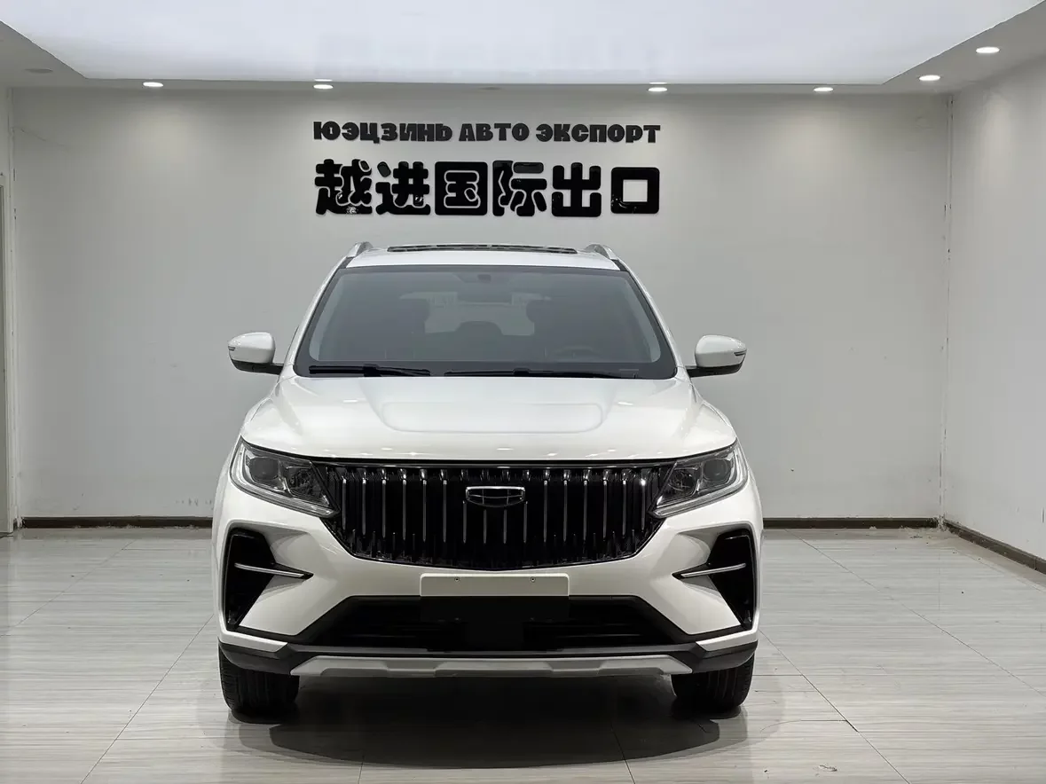 Geely Vision X6