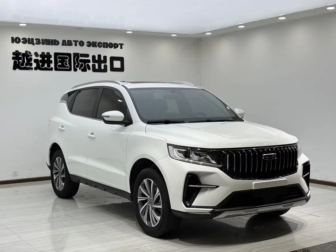 Geely Vision X6