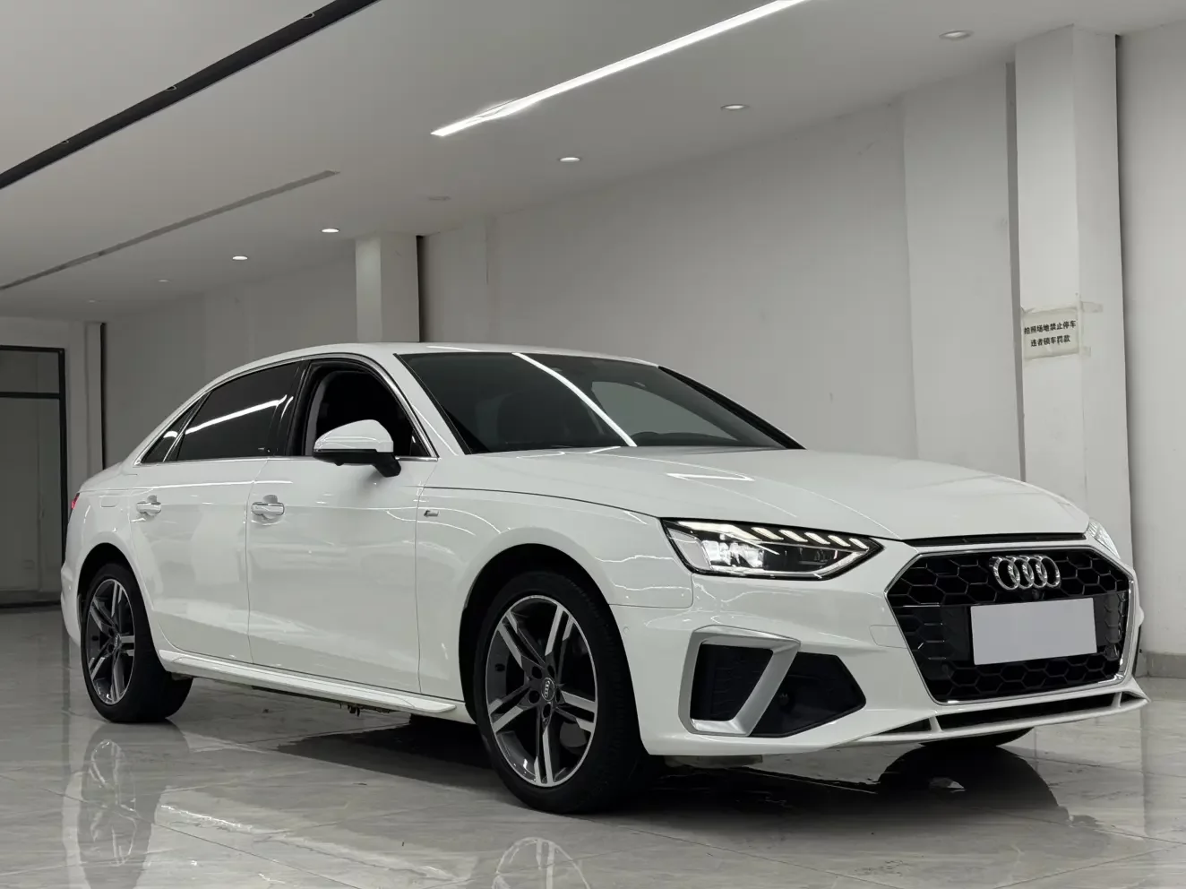 Audi A4L