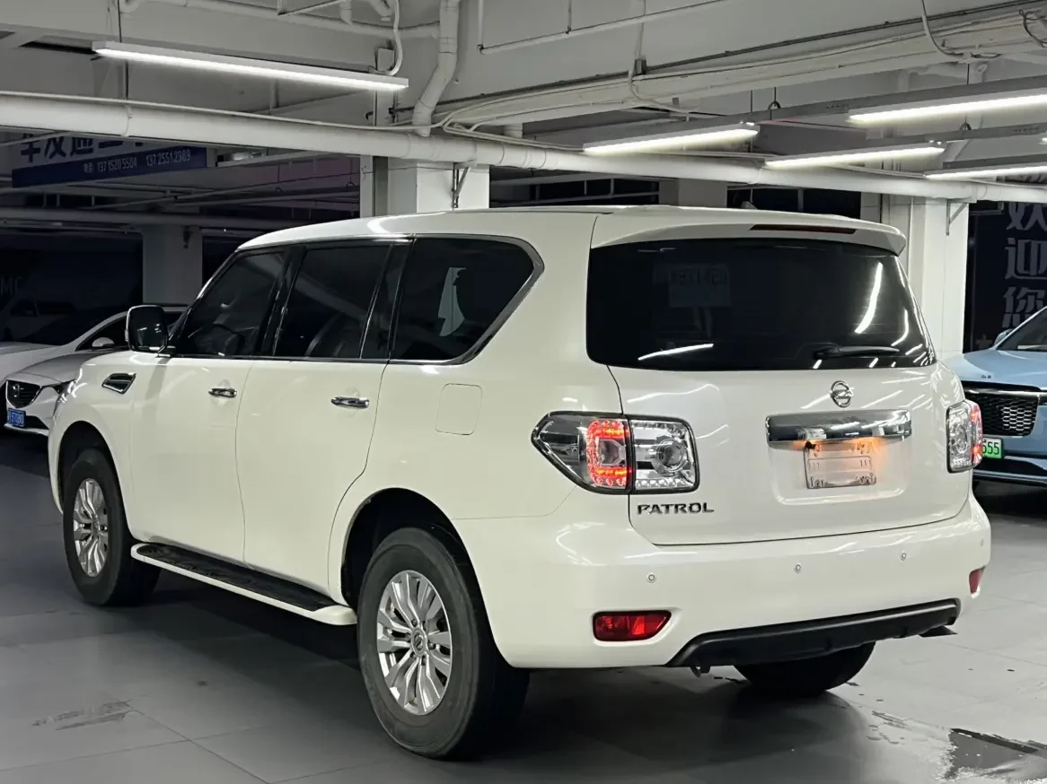 Nissan Patrol