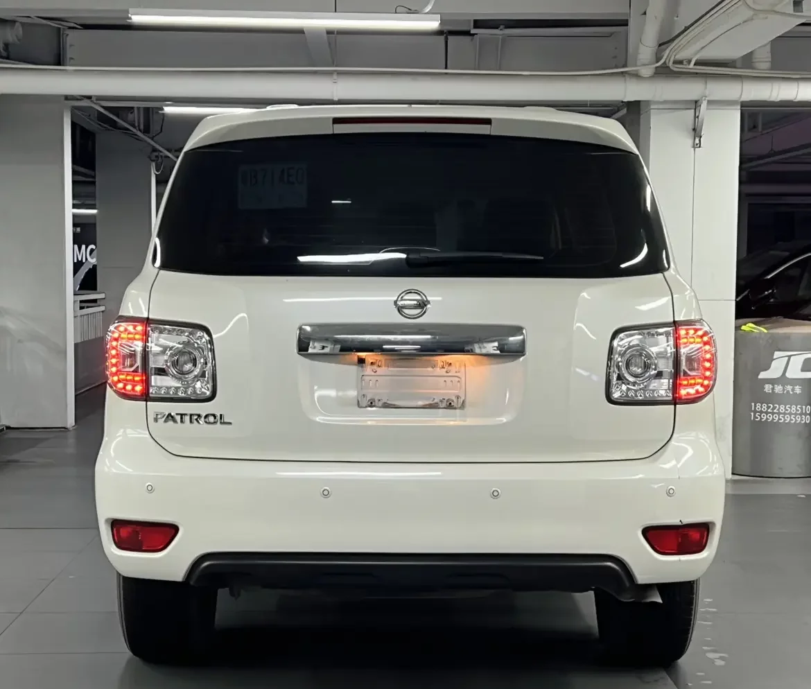 Nissan Patrol