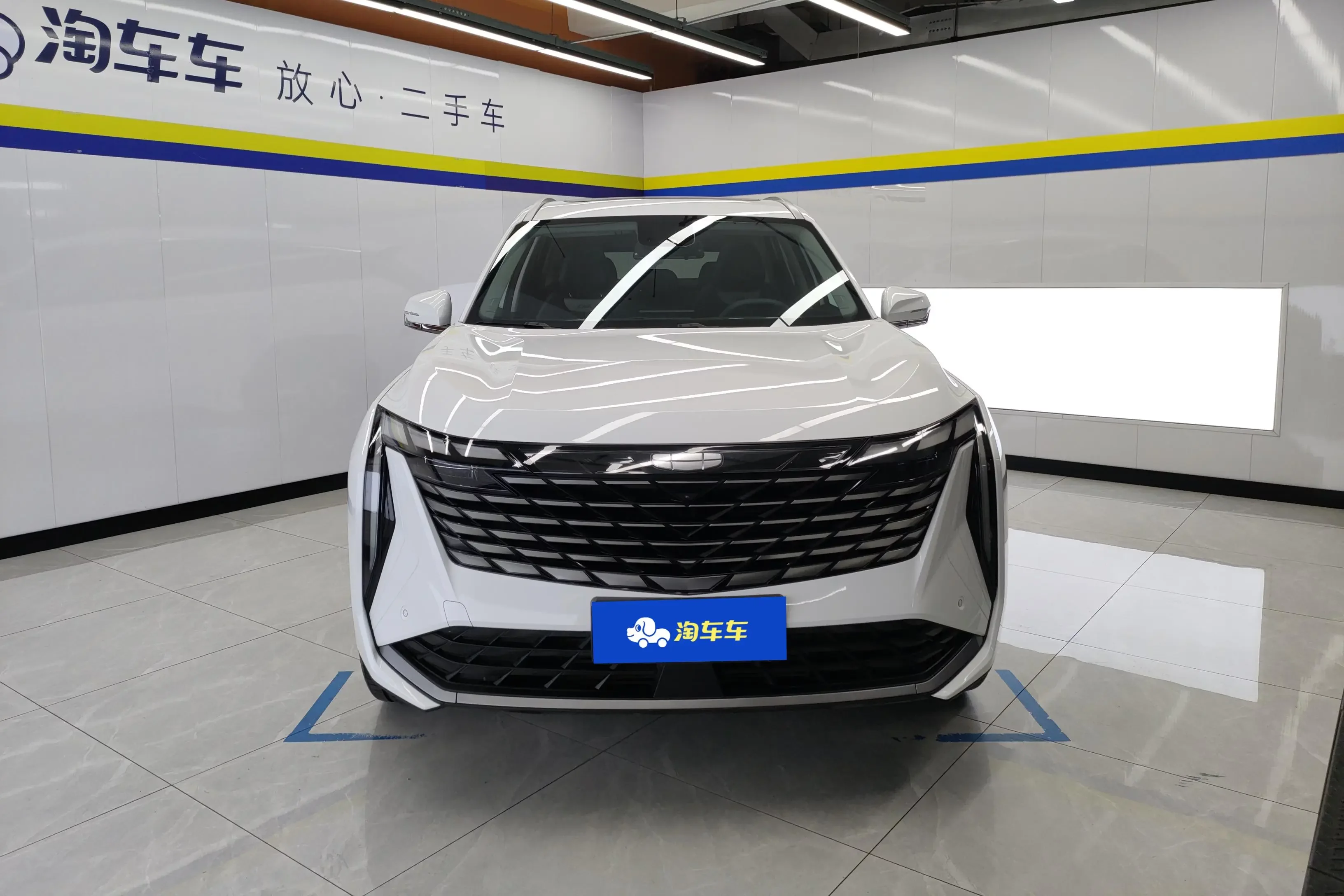 Geely Atlas L