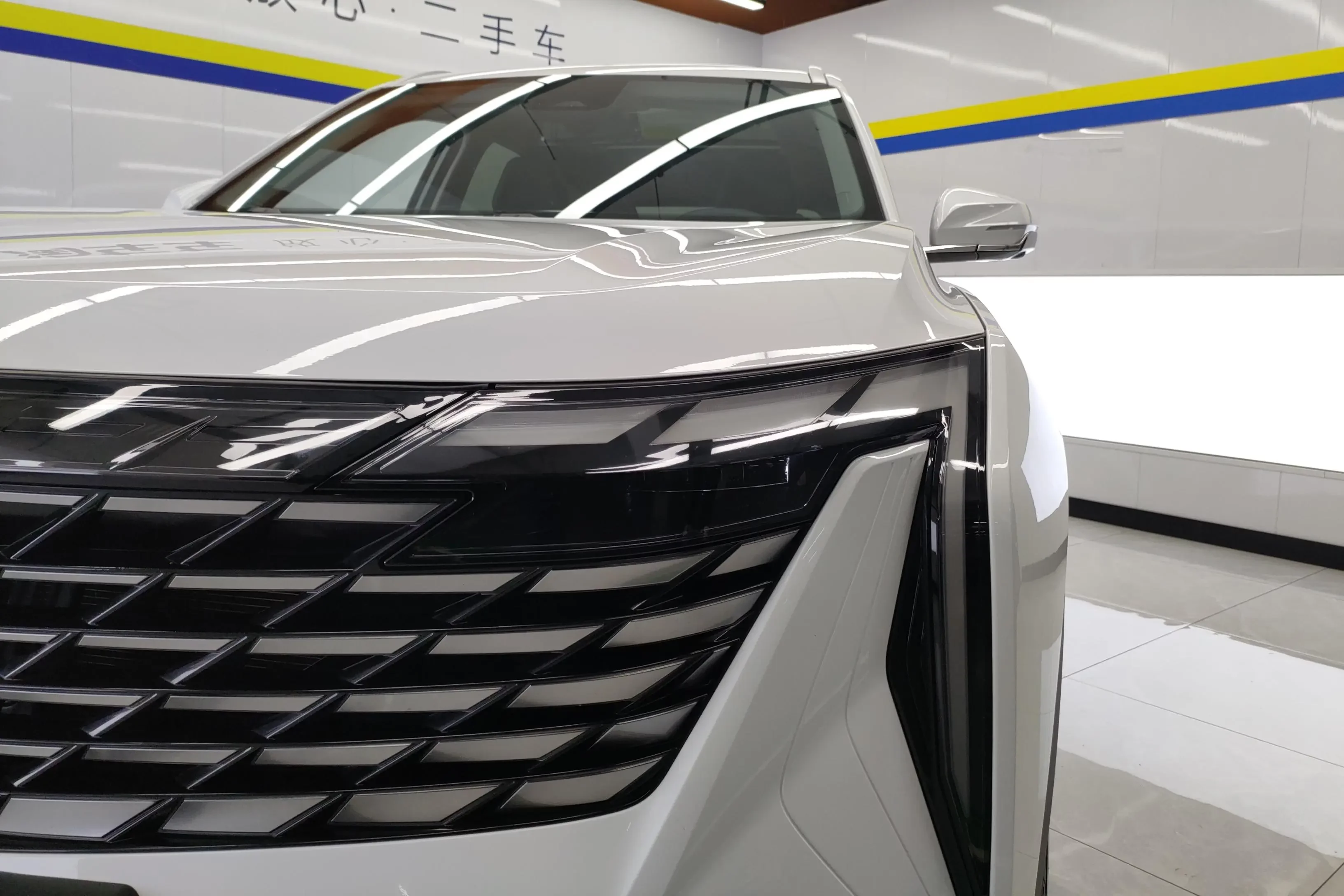 Geely Atlas L