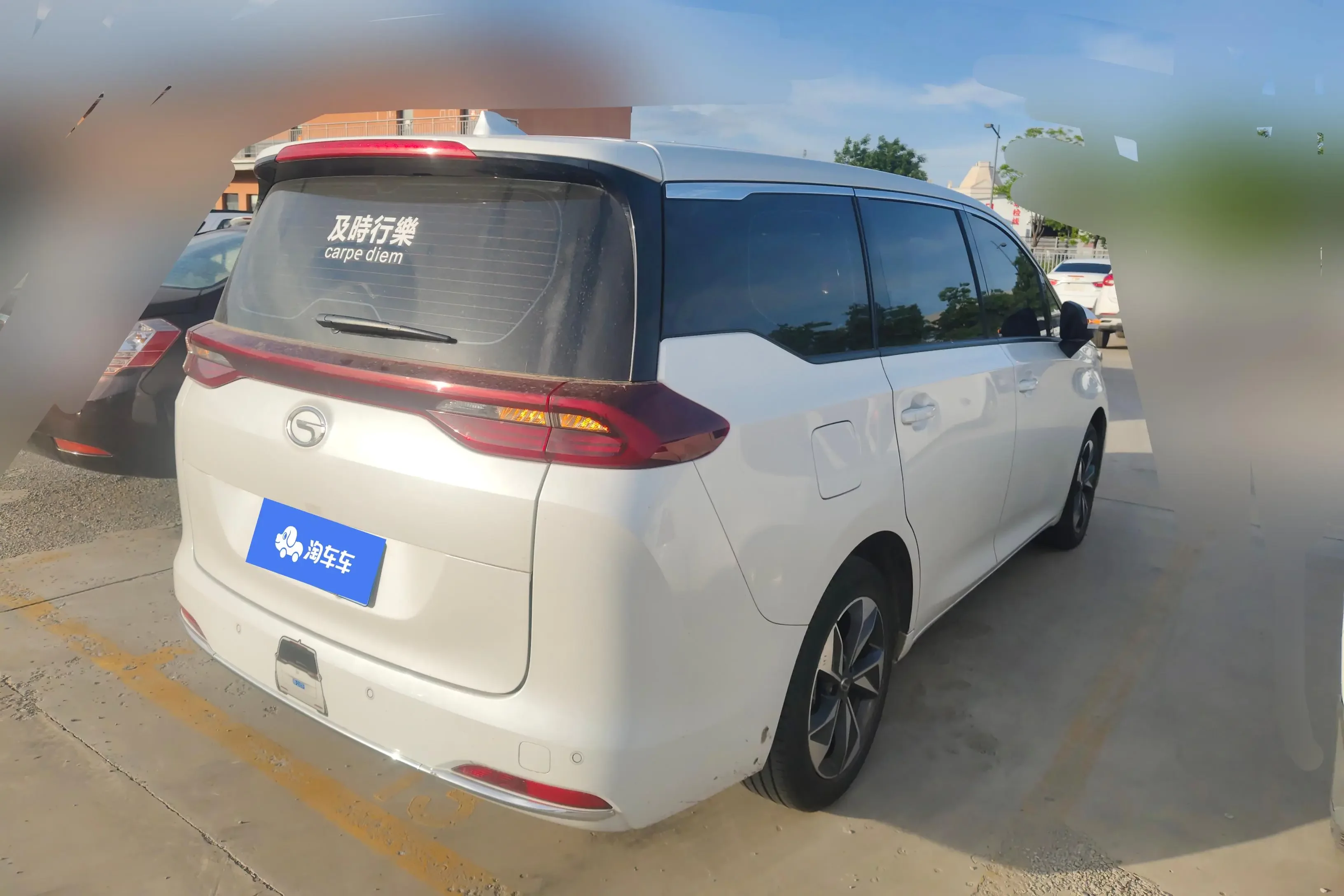 GAC Trumpchi M6