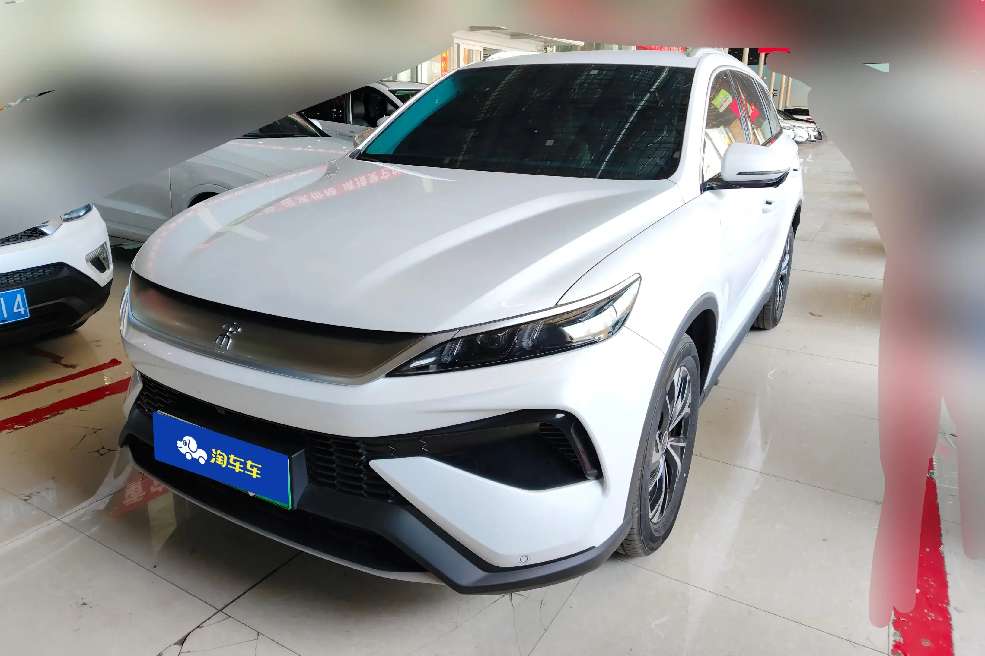 BYD Song Pro DM