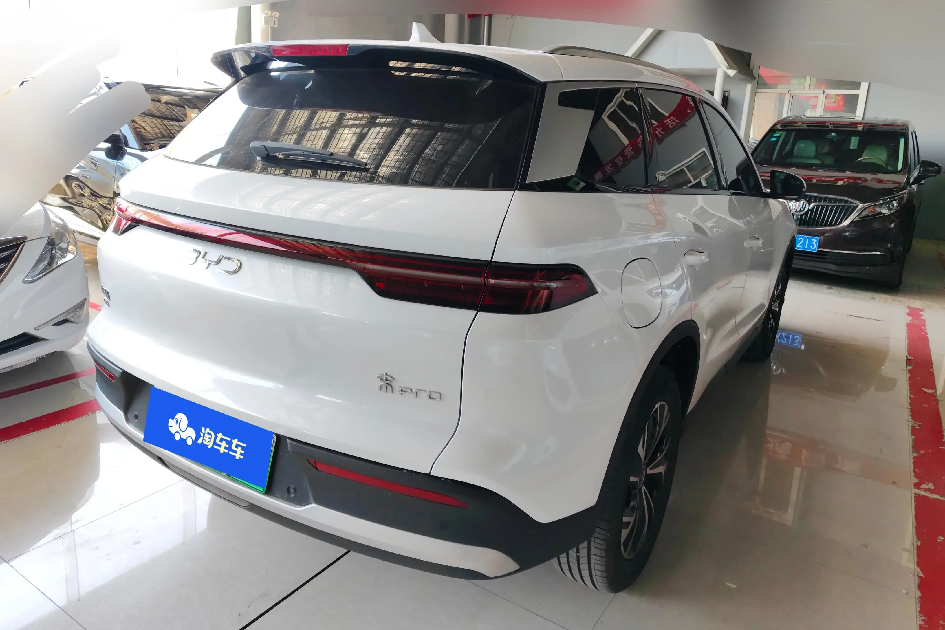 BYD Song Pro DM