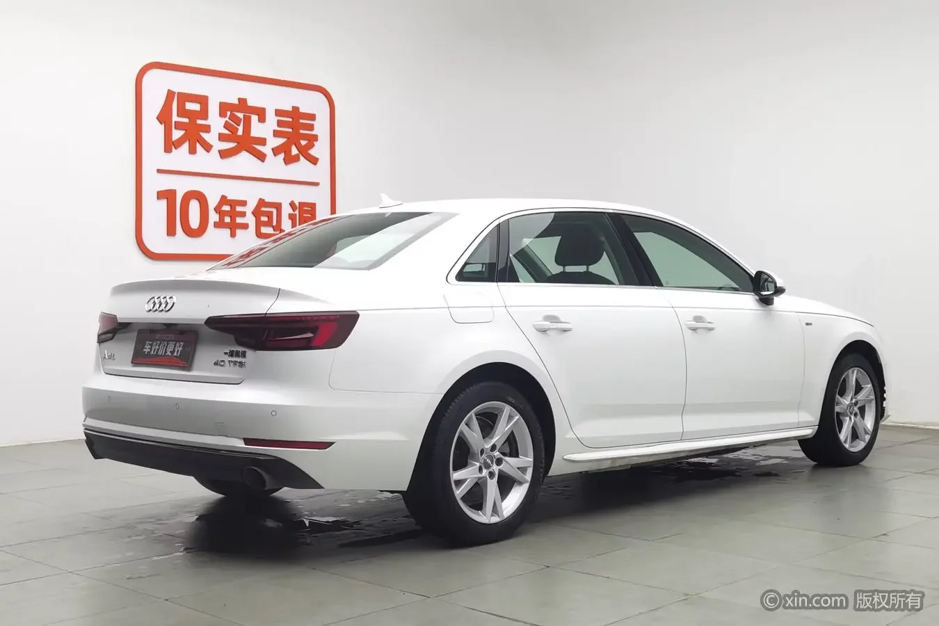 Audi A4L