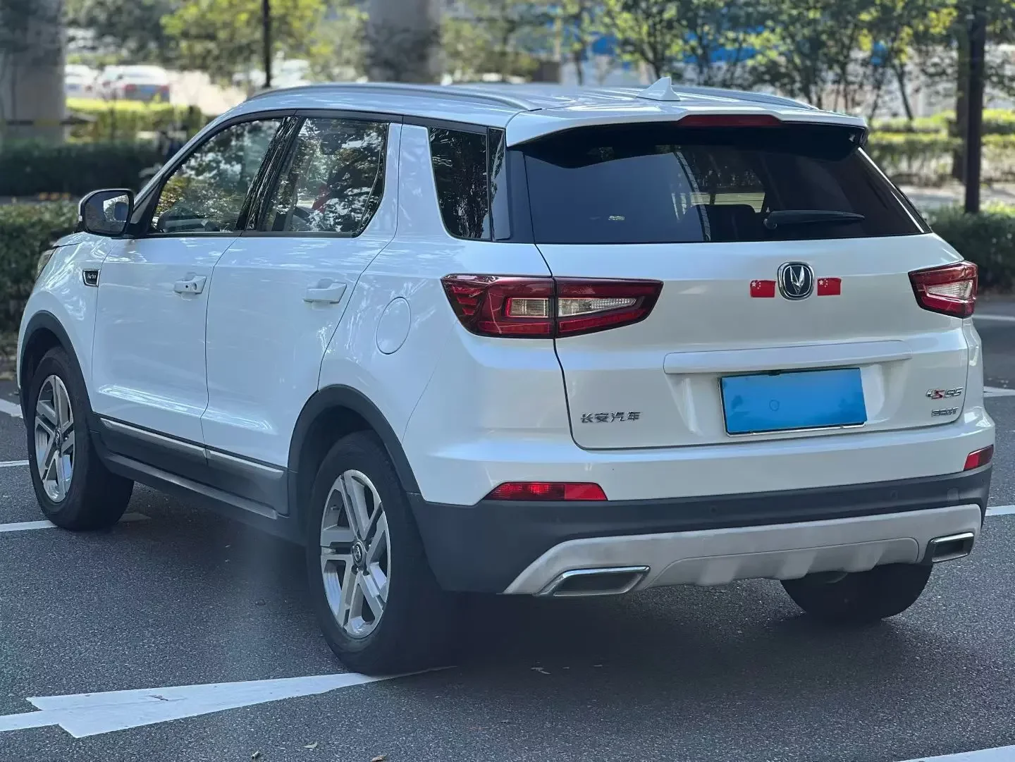 Changan CS55
