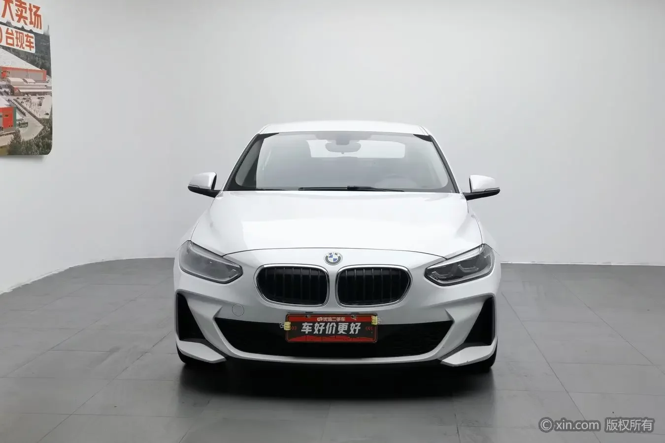 catalog-car-2