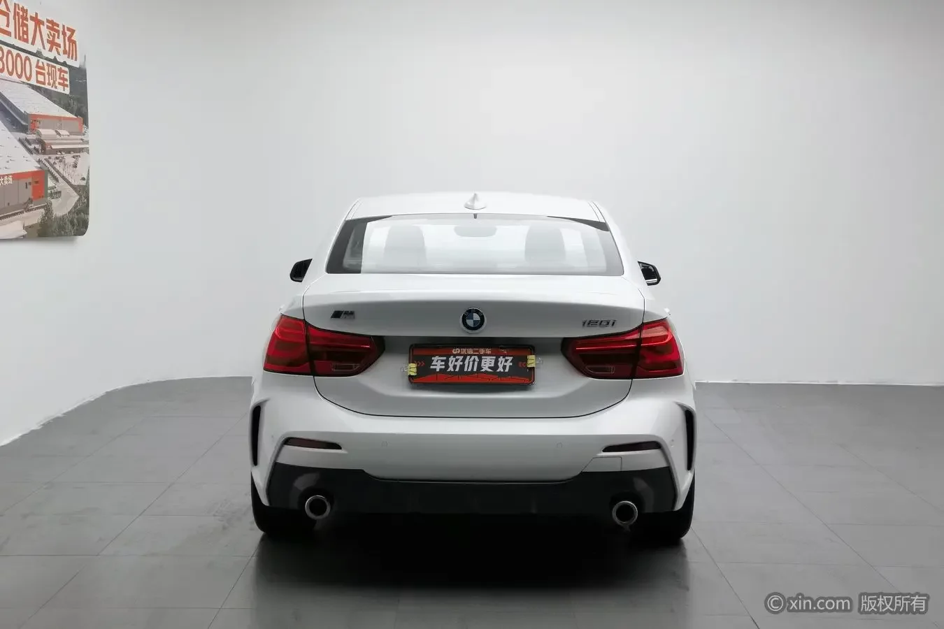 catalog-car-3
