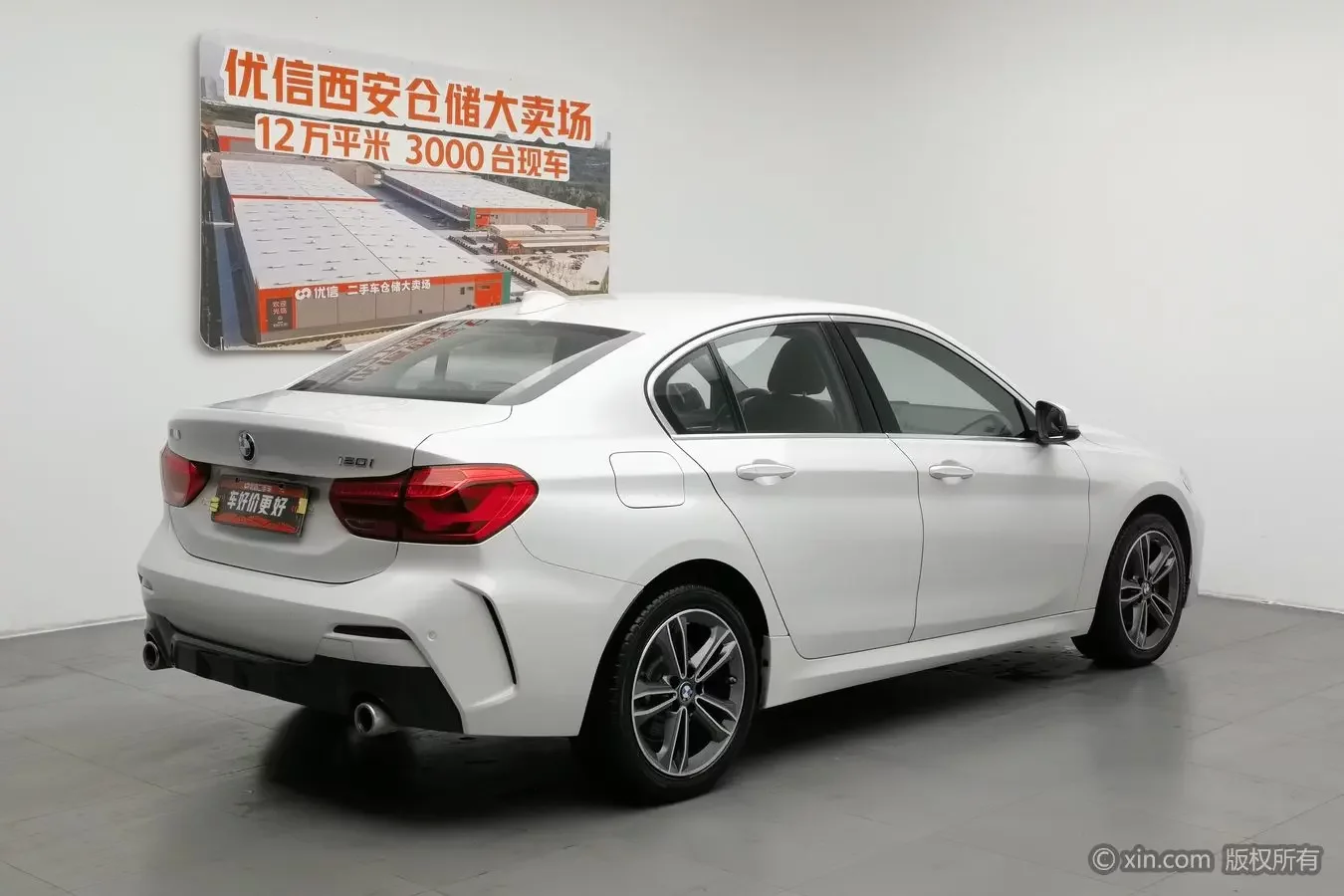 catalog-car-4